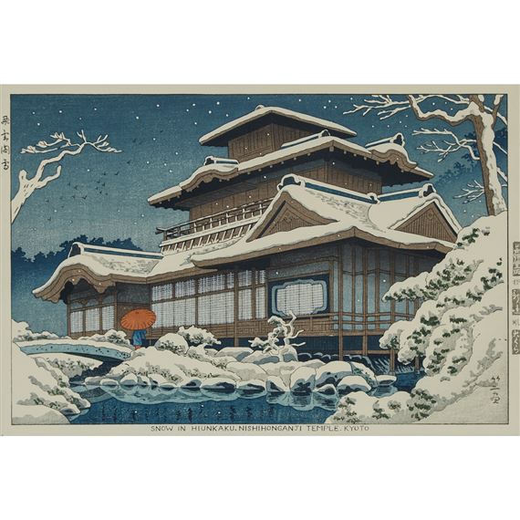 Takeji Asano | Snow in Hiunkaku, Nishihonganji Temple, Kyoto | MutualArt
