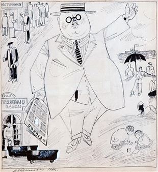 Caricature. - Vladimir Ivanovich Kozlinsky