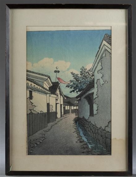 Koinobori Carp Banner in Toyohama, Kagawa by Hasui Kawase, 1948