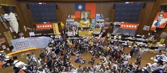 Summer of Discontent - Chi-Wen Gallery