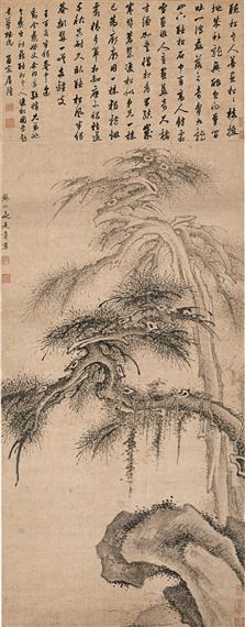 Guo Yi | 1 Artworks at Auction | MutualArt