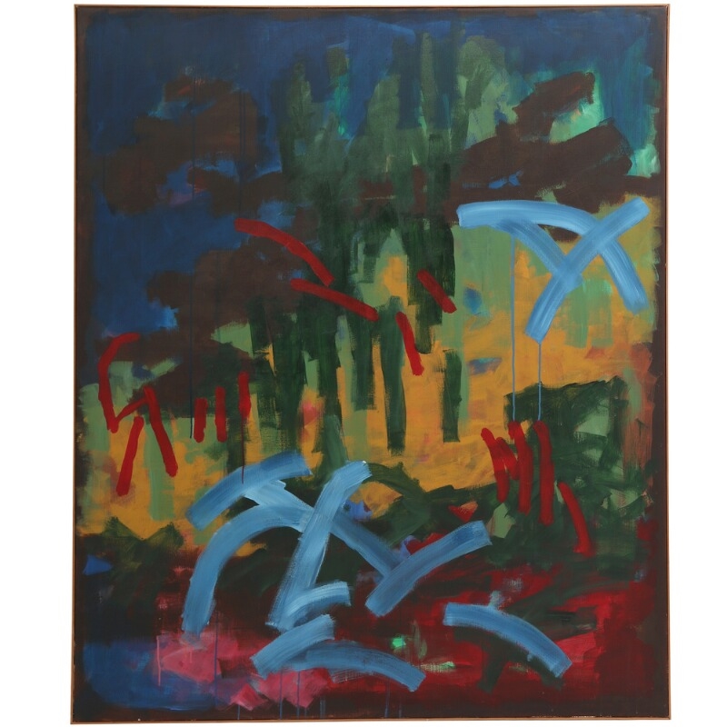 Jacob Haugen Sørensen Composition (1997) MutualArt