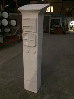 Horodateur - Combes Gaspard