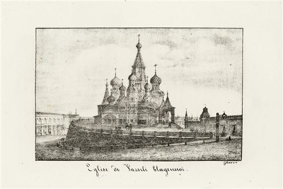 7 works: Guide du voyageur à Moscou. Moscow: L'Imprimerie d'Auguste Semen - Georges De Laveau