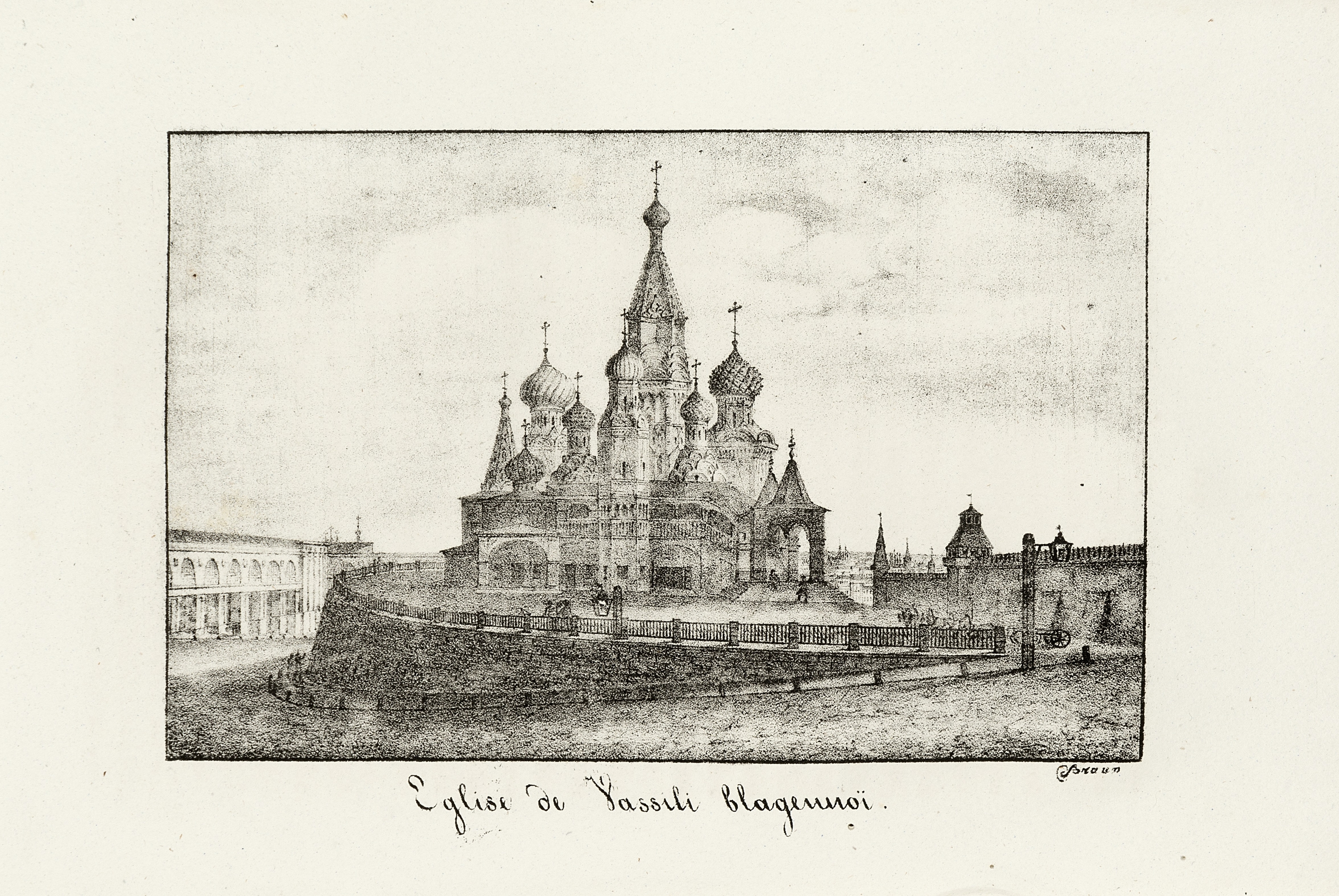 Artwork by Georges De Laveau, 7 works: Guide du voyageur à Moscou. Moscow: L'Imprimerie d'Auguste Semen, Made of lithographic plates