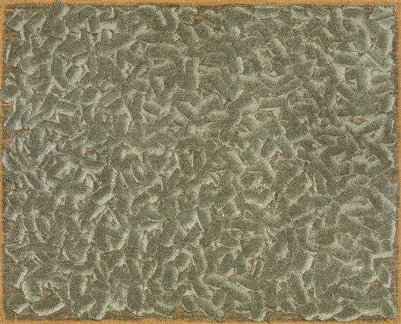 Conjunction 96-07 by Ha Chong-Hyun, 1996