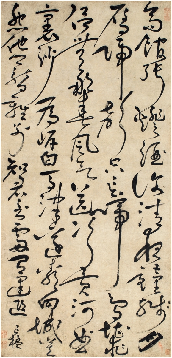 Sun Liangying | SEVEN-CHARACTER POEM IN CURSIVE SCRIPT | MutualArt