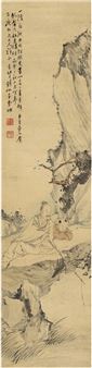 FISHING IN THE MOUNTAIN - Cao Fang
