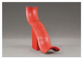 WIG-60 - Kyubei Shimizu