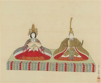 Dolls - Kishinami Ryukei