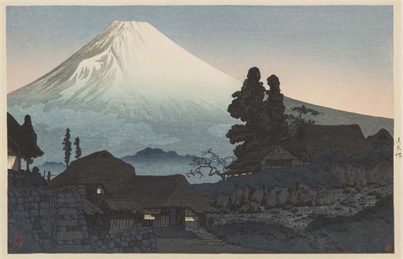 Nagakubo by Takahashi Shōtei