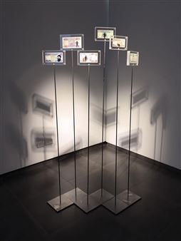 Black Holes - Amer Shomali