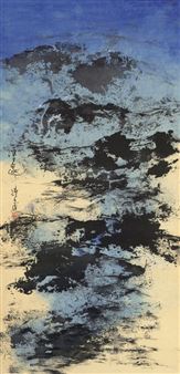 Profound - Chen Yutang