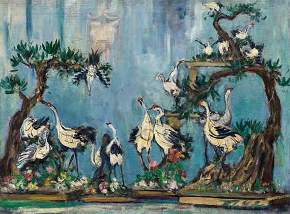 Lin Dachuan | Canal | MutualArt