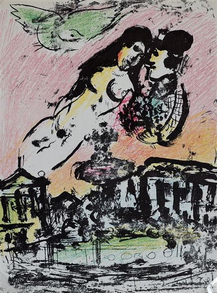 Marc Chagall | The lovers Heaven (1963) | MutualArt