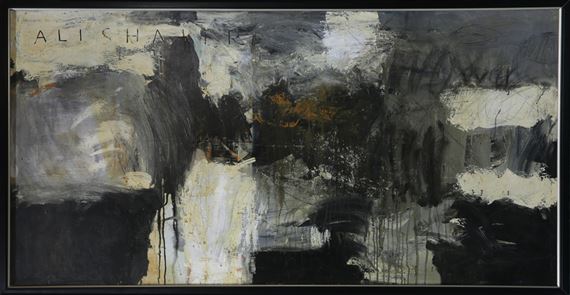 Painting, Ali Shakir by Shakir Ali, 20th century