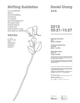 Daniel Chong: Shifting Subtleties - 1a space