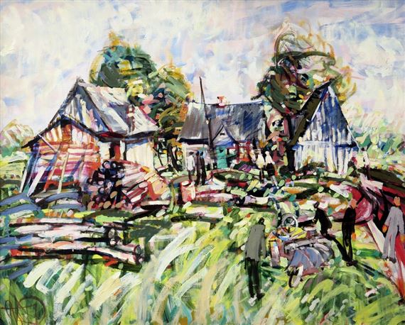 The Yard by Jānis Pauļuks, 1956