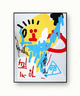 Donal Sturt: I Do Do It - Sarabande Foundation