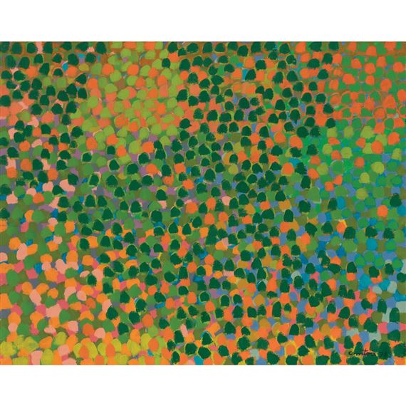 Comtois Ulysse Les Jardins Du Reve Xv 75 Mutualart