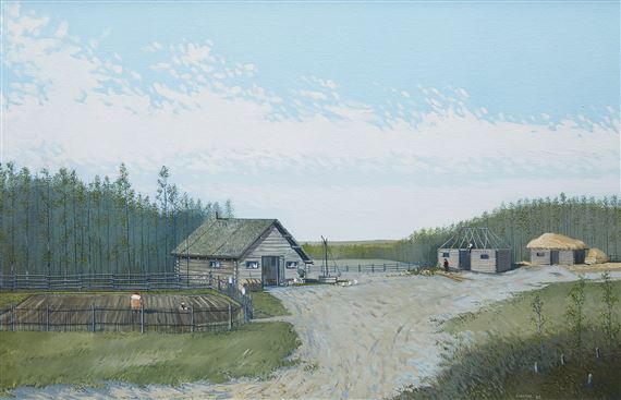 Life is Easier Now by Peter Shostak, 1982