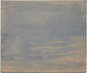 Harpa Árnadóttir: Djúpalogn - Hverfisgalleri