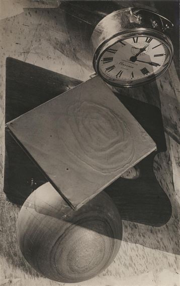 Bauhaus by Horacio Coppola, 1932