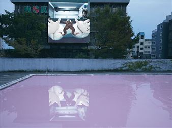 Aichi to Okayama: Art in Japan Looks to the Future