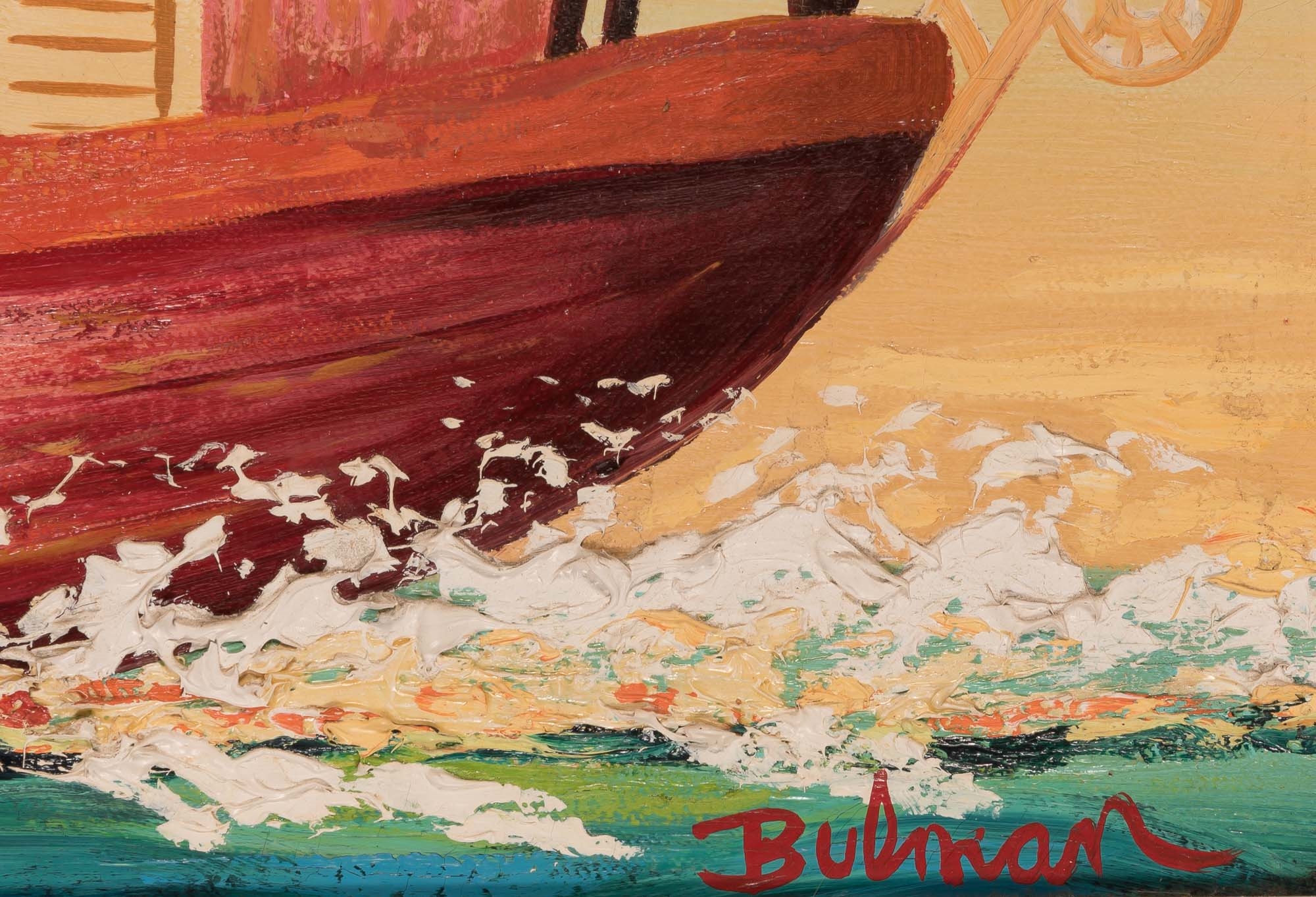 Orville Bulman | Luciole (1965) | MutualArt