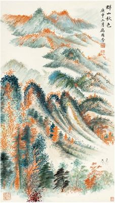 MOUNTAINS IN THE FALL by Li Guoxiang, 1980