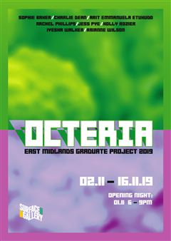 EM19: Octeria - Surface Gallery