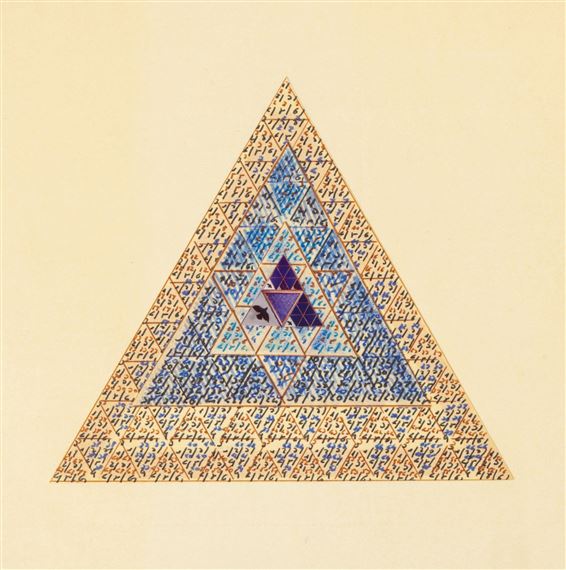 Senza titolo by Laura Grisi, 1980