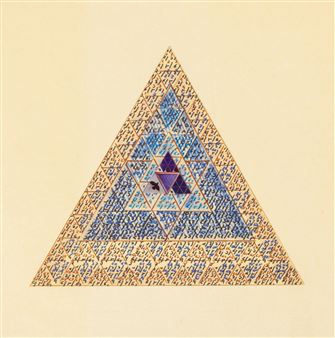 Senza titolo - Laura Grisi