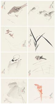 Eight sketches - Mo Yidian