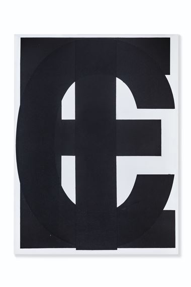 ICE by Will Boone, Painted in 2014