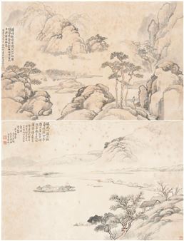 Two Landscapes - Wu Mengfei