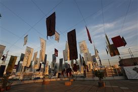 Beirut Arts Programs Halted amid Protests
