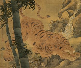 'The Fukuda Art Museum Commemorative Opening Exhibition'