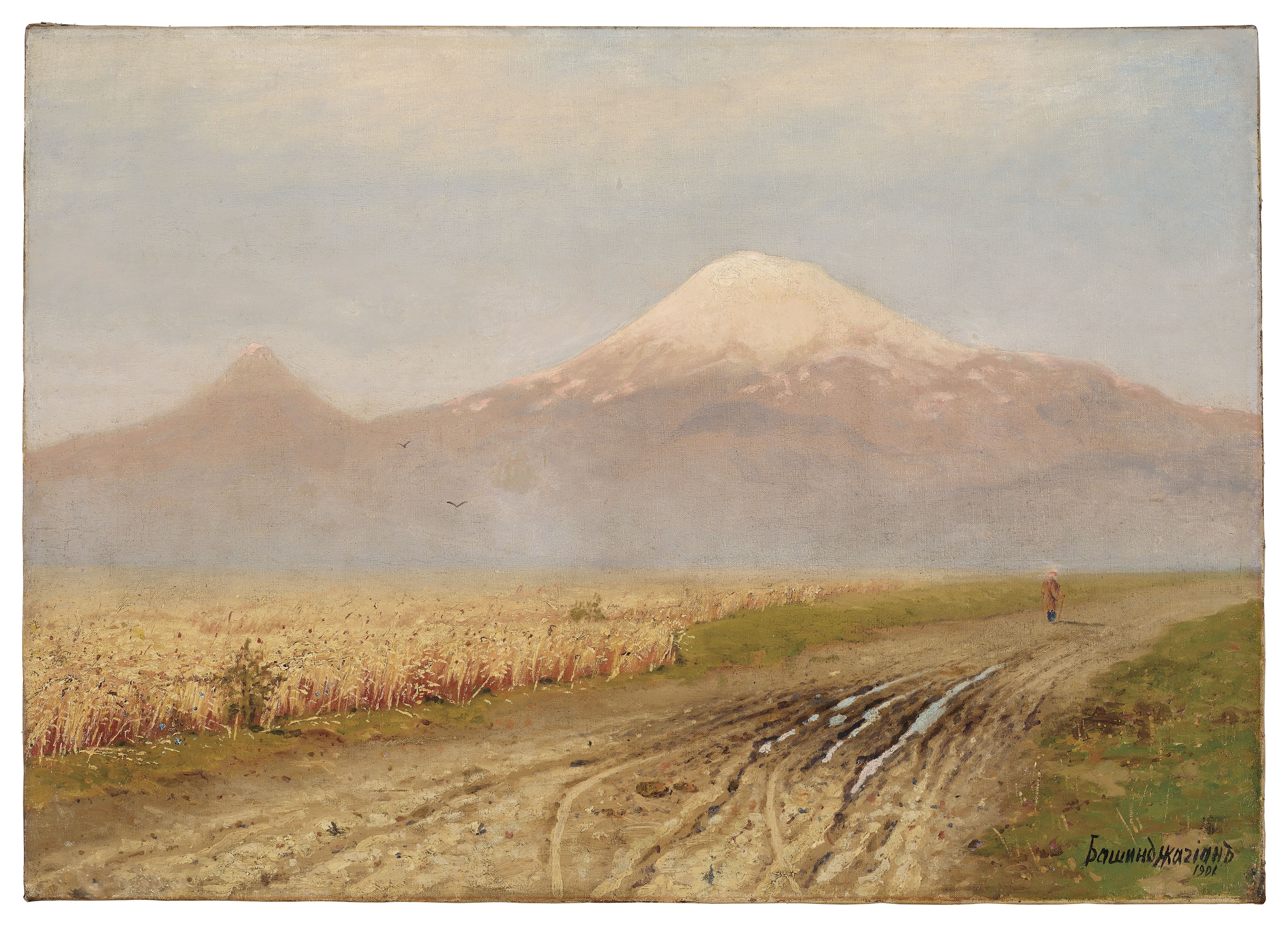 Artwork by Georgii Zakharovitch Bashindzhagian, Mount Ararat, Made of oil on canvas