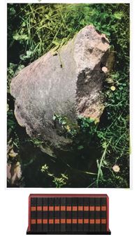 LES ARCHIVES DE L'ARCHÉOLOGUE - Anne & Patrick Poirier