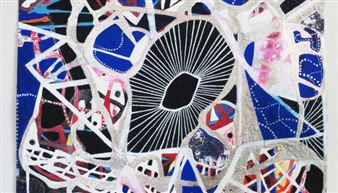 Erika Ranee: Dear God, - Freight+Volume (Allen St.)