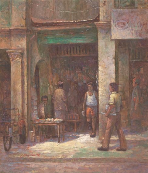 A Good Time by Lui Cheng Thak, 1995