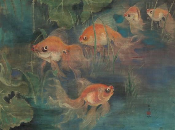 Les poissons rouges (Goldfish) by Lê Ph?, 1940