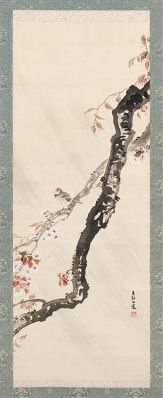 JAPANESE 71 CM BY 26 CM PAPER & SILK SCROLL SIGNED PAINTING OF A TIGER & BAMBOO 