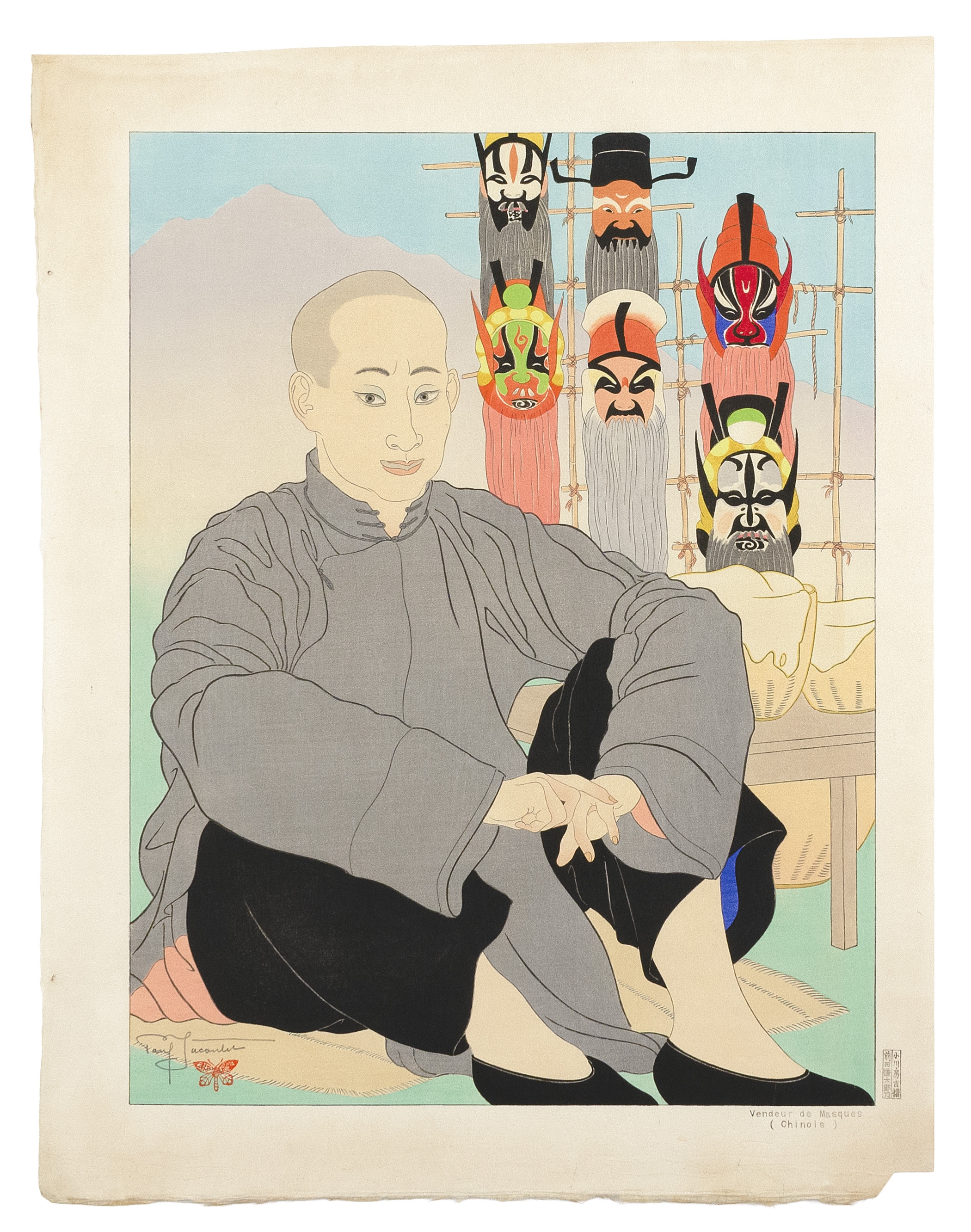 Artwork by Paul Jacoulet, PAUL JACOULET (#67)Woodblock print, Made of...