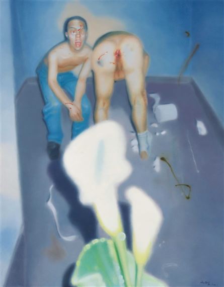 Untitled No. 5 by Xie Nanxing, 1998, Painted in 1998