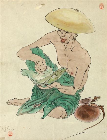 Breaktime by Lee Man Fong