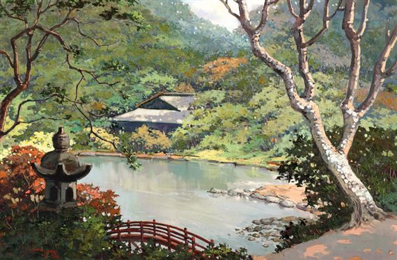 The Lake by Yap Hian Tjay, 1998