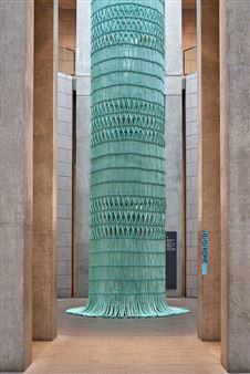 National Gallery Exhibition Abadakone Celebrates Indigenous Art on an International Scale