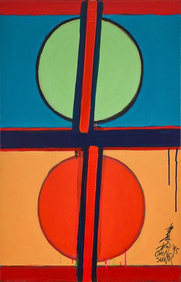 Eclipse Circles by Chin Sung, dated 1995